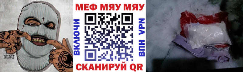 Все наркотики Архангельск Конопля  СК  КОКАИН  Гашиш  Меф 