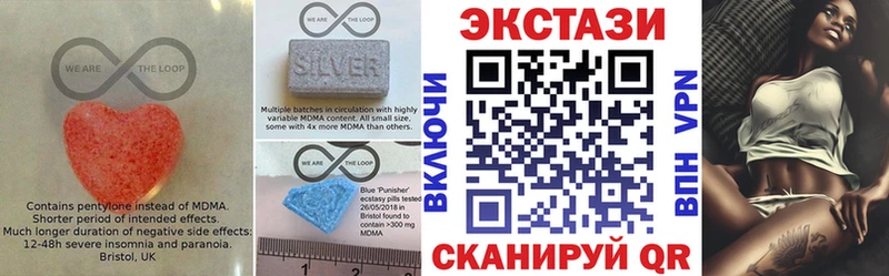 blacksprut рабочий сайт  Архангельск  Ecstasy ешки 