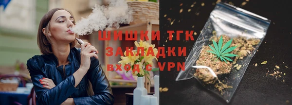 кокаин колумбия Абинск