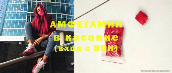 кокаин колумбия Абинск