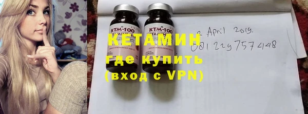 дистиллят марихуана Абдулино