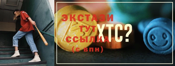 кокаин колумбия Алексеевка