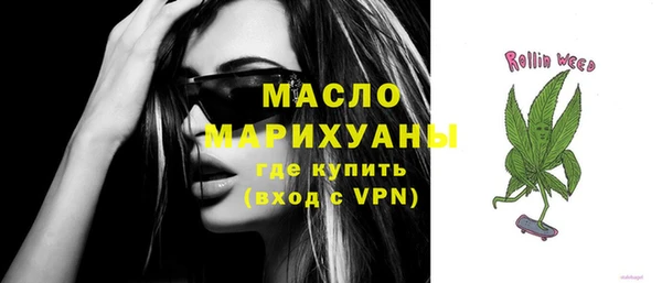 кокаин колумбия Абинск