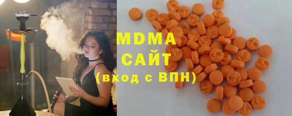 MESCALINE Алзамай