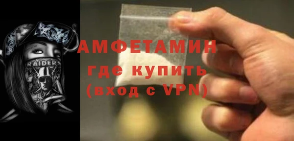 дистиллят марихуана Абдулино