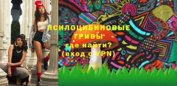 меф VHQ Абаза