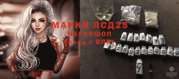 кокаин колумбия Абинск