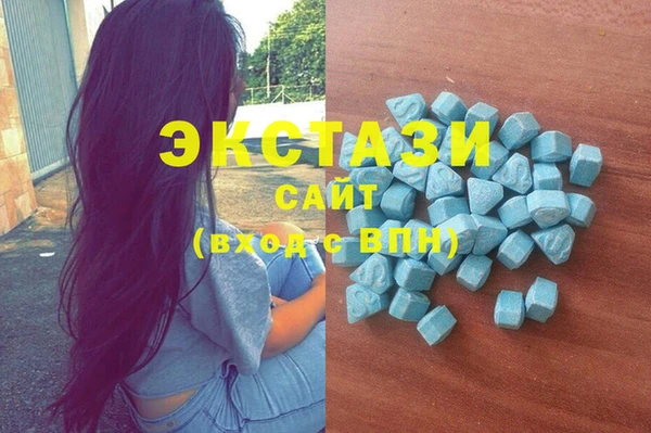 MESCALINE Алзамай