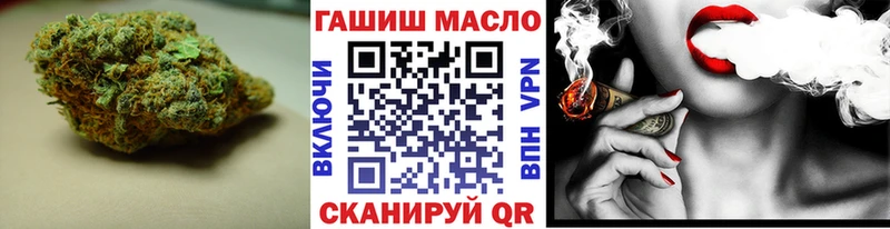 что такое Архангельск ТГК концентрат