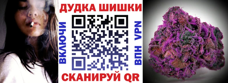 гидра ТОР  как найти   это Telegram  МАРИХУАНА семена  Архангельск 